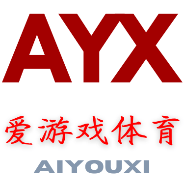 爱游戏头像